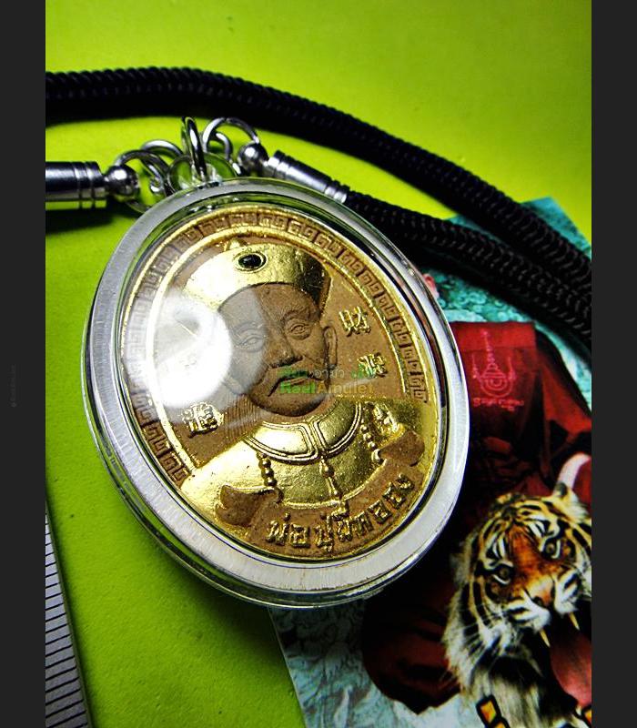 Thai gambling amulet
