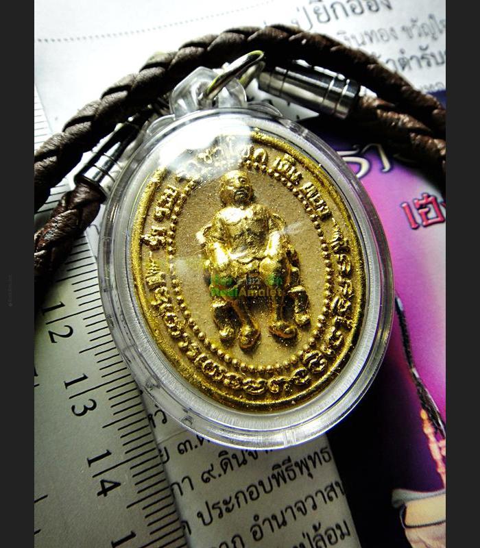 Thai gambling amulet