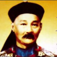 ErGerFong Grandfather*