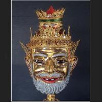 LERSRI Hermit God*